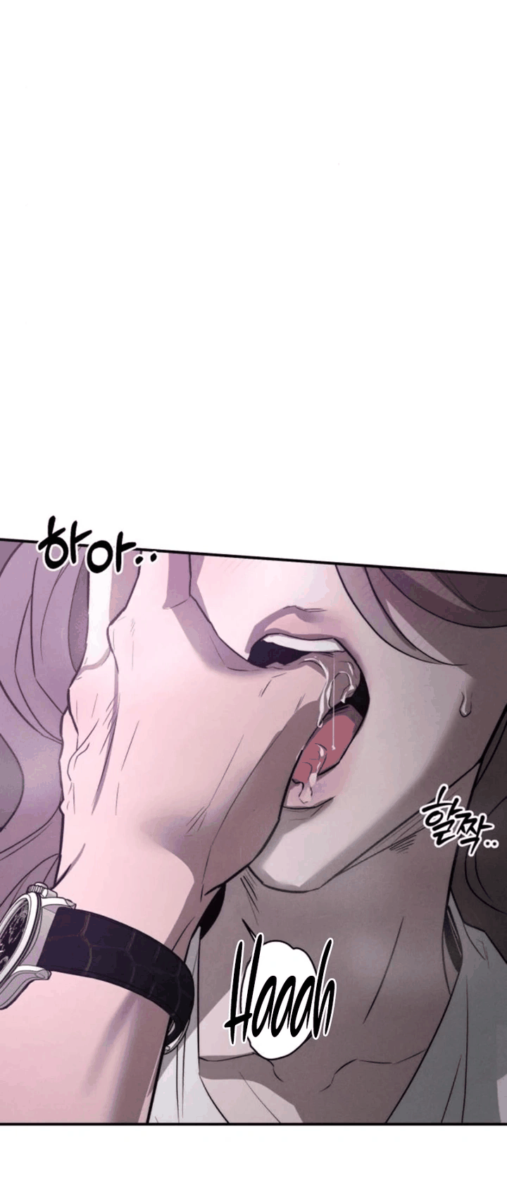 Манга Моя страсть не преступление - Глава 29 Страница 39