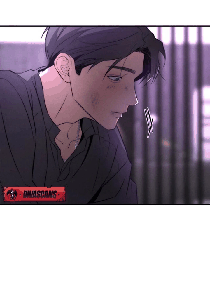 Манга Моя страсть не преступление - Глава 29 Страница 33