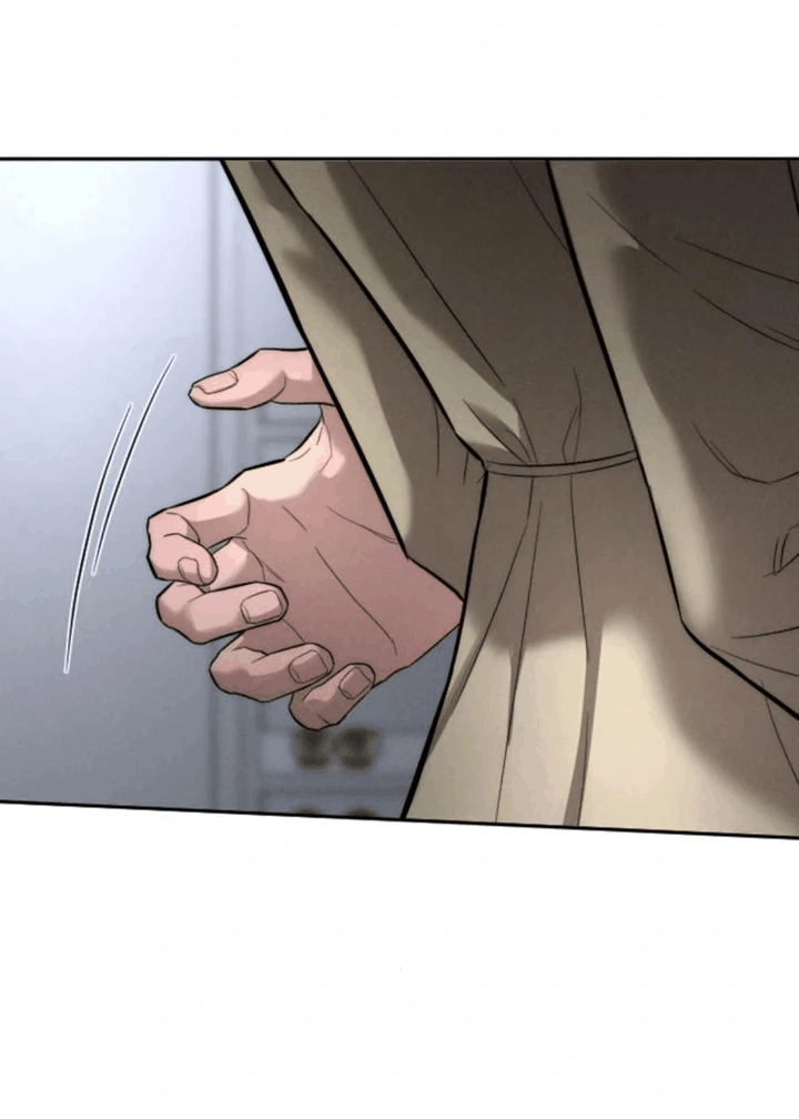 Манга Моя страсть не преступление - Глава 29 Страница 12