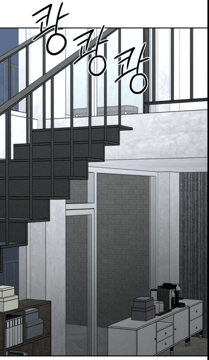 Манга Моя страсть не преступление - Глава 28 Страница 23