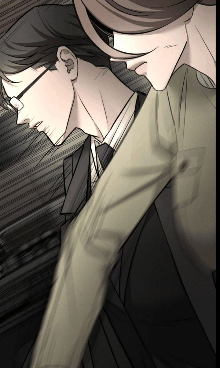 Манга Моя страсть не преступление - Глава 28 Страница 48