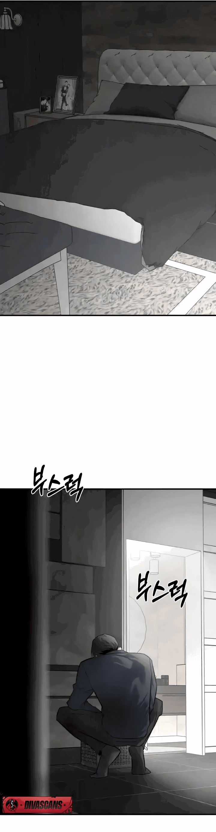 Манга Моя страсть не преступление - Глава 31 Страница 65