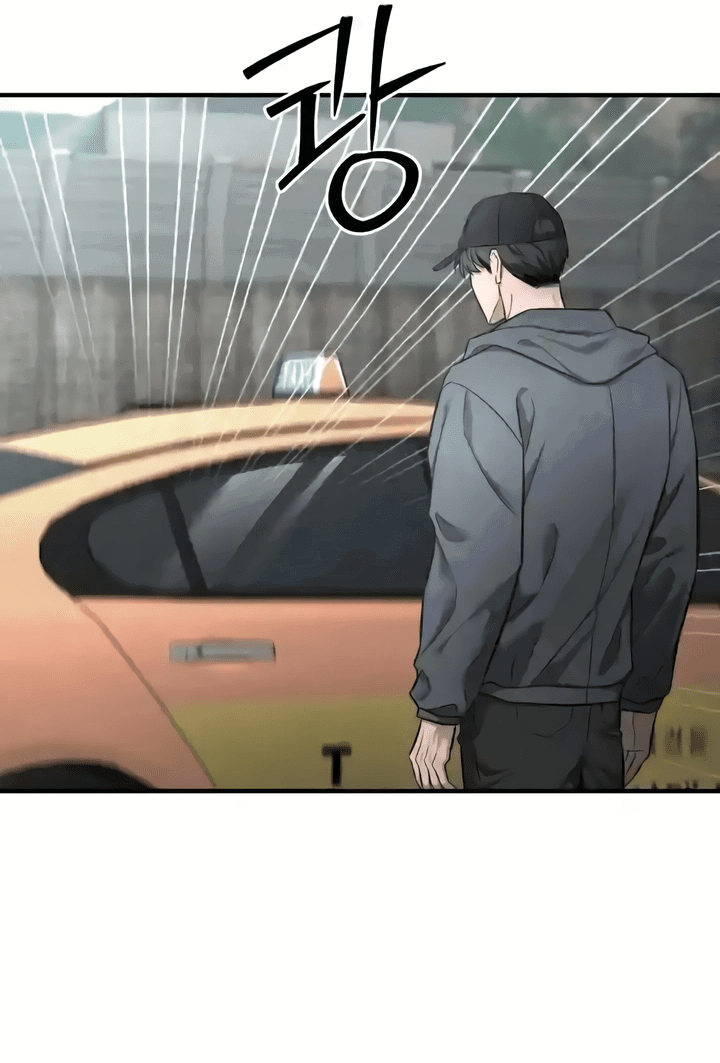 Манга Моя страсть не преступление - Глава 31 Страница 48