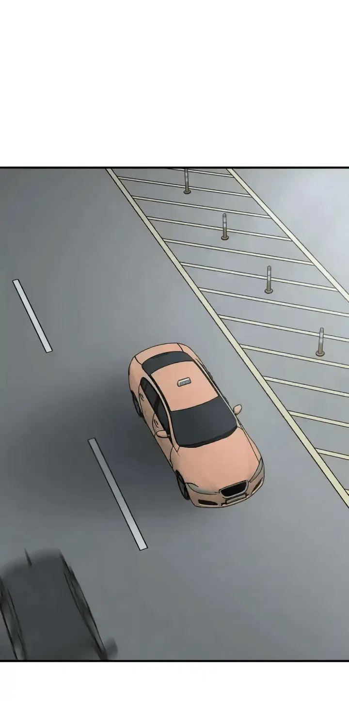 Манга Моя страсть не преступление - Глава 31 Страница 50