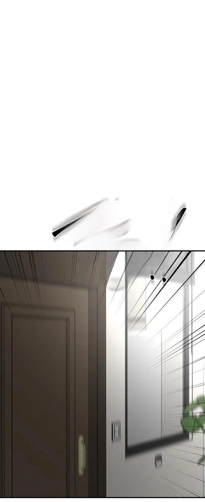 Манга Моя страсть не преступление - Глава 32 Страница 54