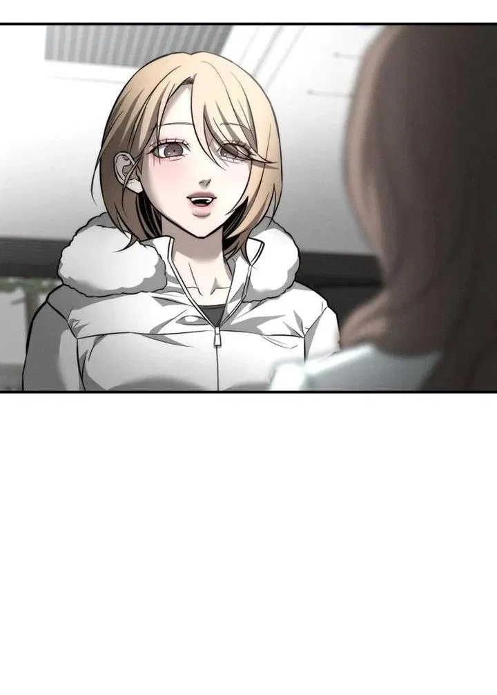 Манга Моя страсть не преступление - Глава 32 Страница 30