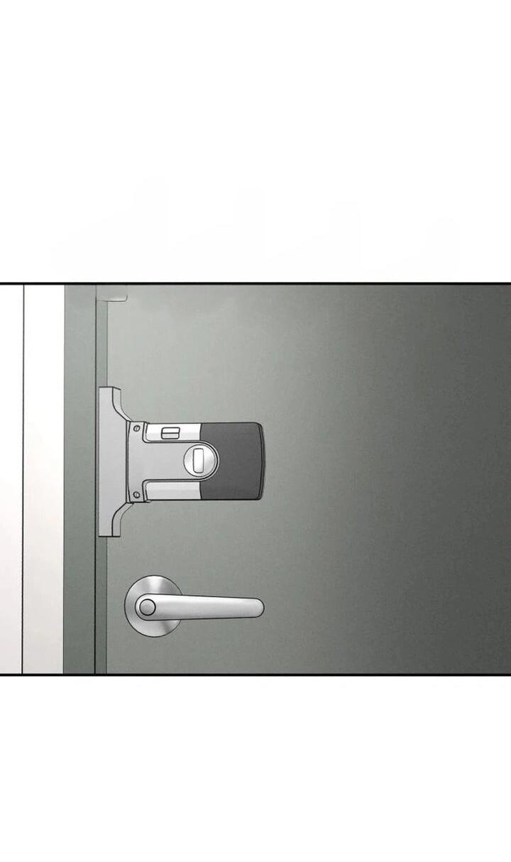 Манга Моя страсть не преступление - Глава 32 Страница 73