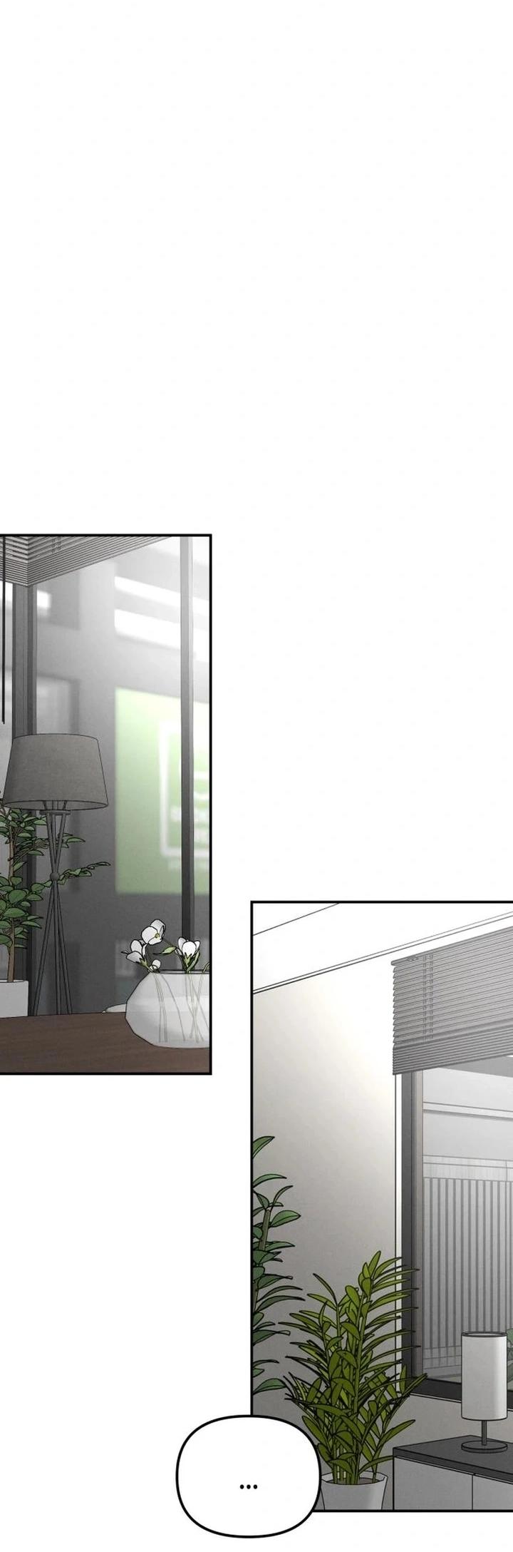 Манга Моя страсть не преступление - Глава 32 Страница 55