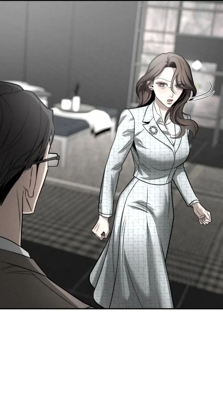 Манга Моя страсть не преступление - Глава 32 Страница 65