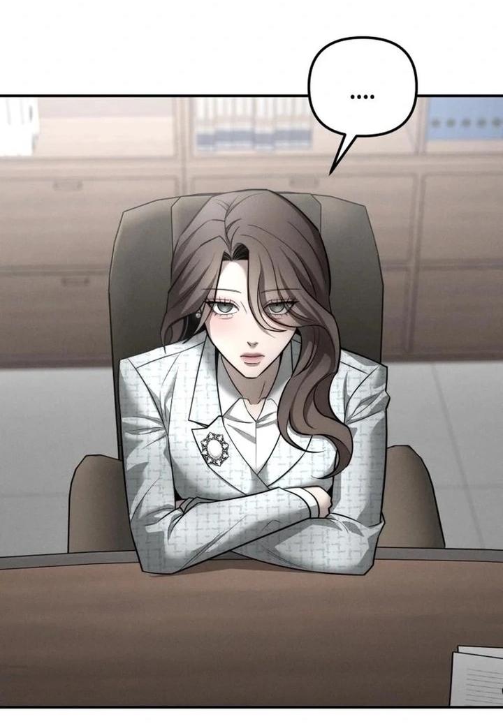 Манга Моя страсть не преступление - Глава 32 Страница 31