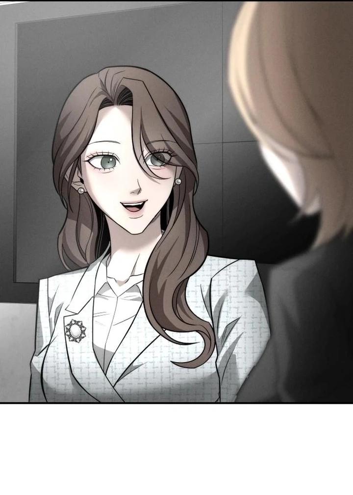 Манга Моя страсть не преступление - Глава 32 Страница 13