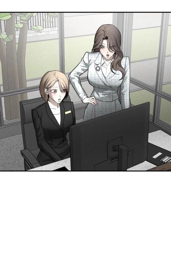 Манга Моя страсть не преступление - Глава 32 Страница 20