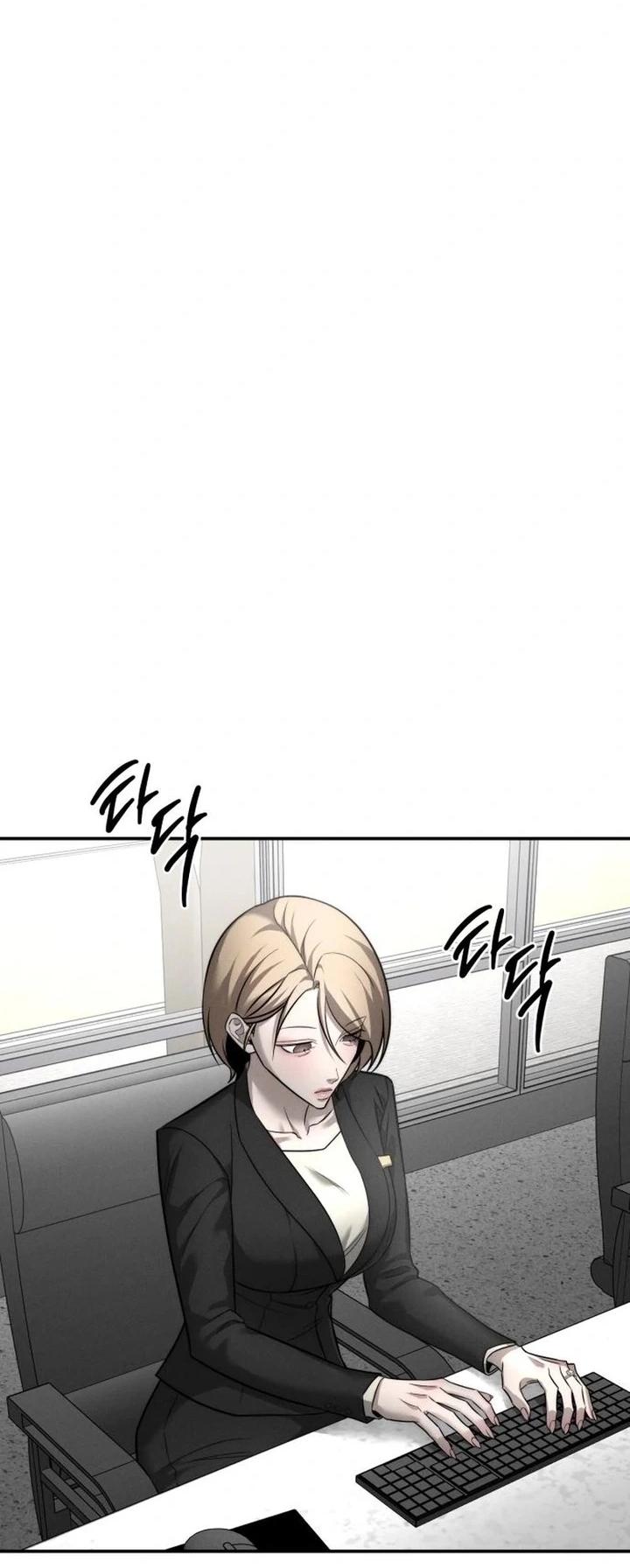 Манга Моя страсть не преступление - Глава 32 Страница 9