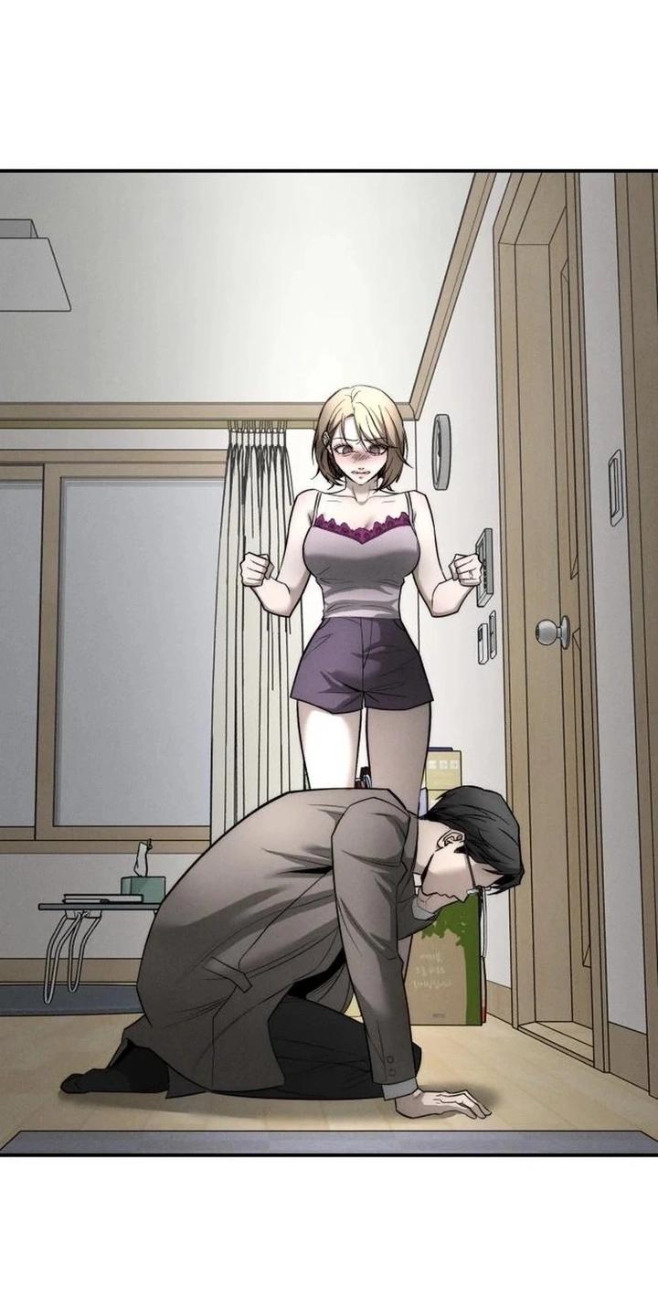 Манга Моя страсть не преступление - Глава 32 Страница 81