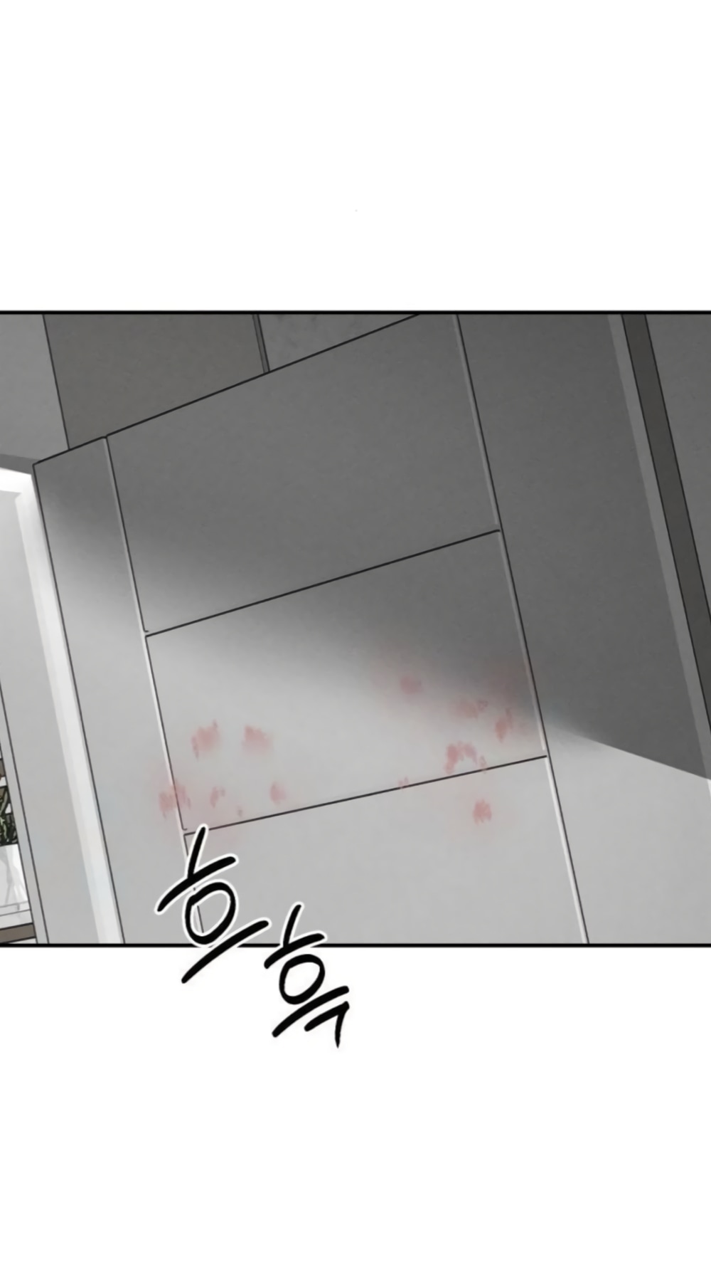 Манга Моя страсть не преступление - Глава 41 Страница 30