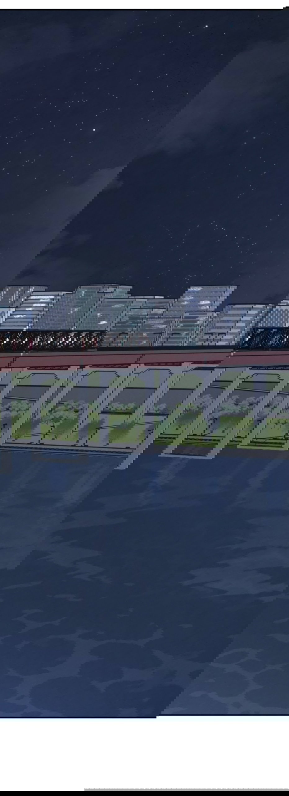 Манга Моя страсть не преступление - Глава 41 Страница 51