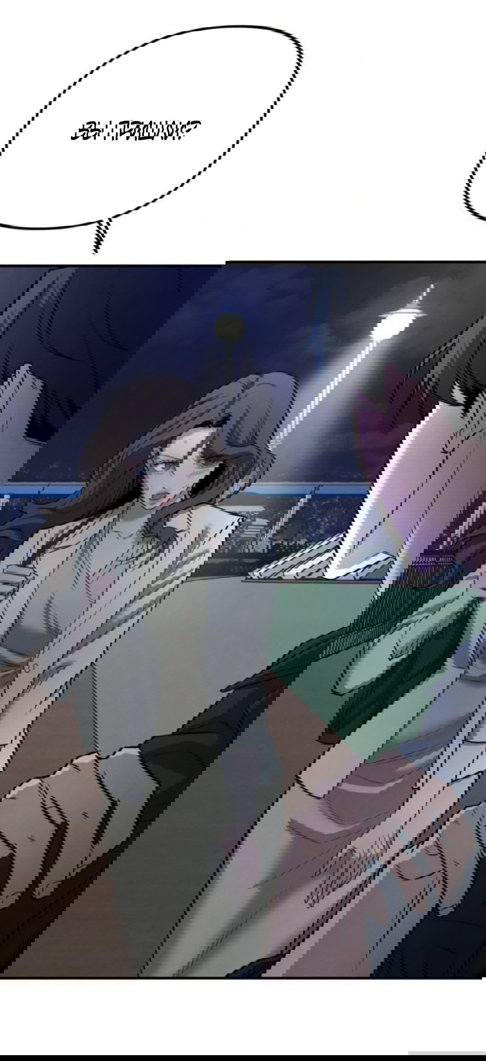 Манга Моя страсть не преступление - Глава 41 Страница 53