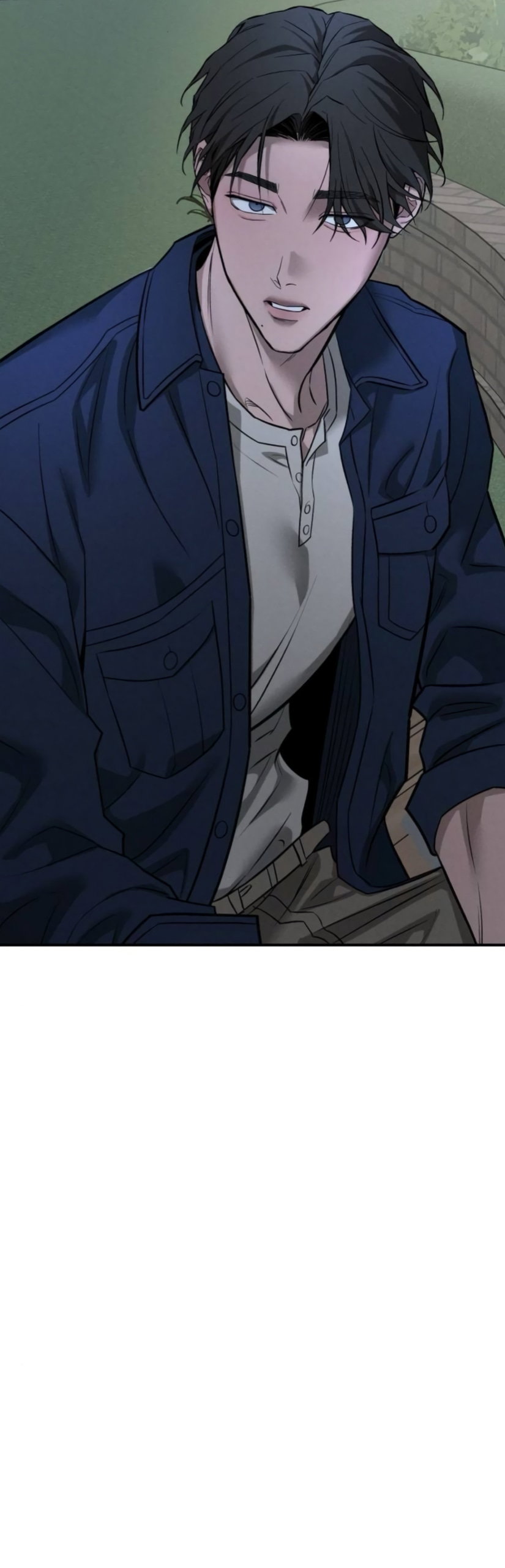 Манга Моя страсть не преступление - Глава 41 Страница 57