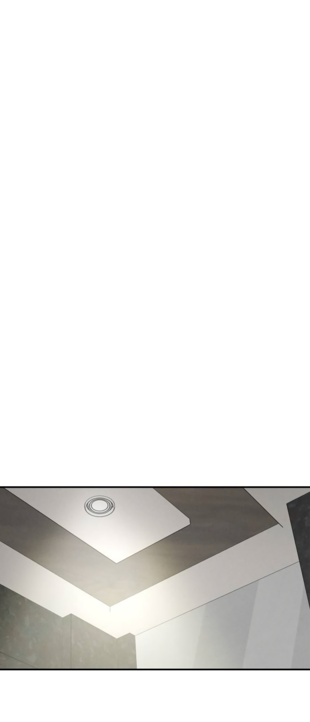 Манга Моя страсть не преступление - Глава 41 Страница 24