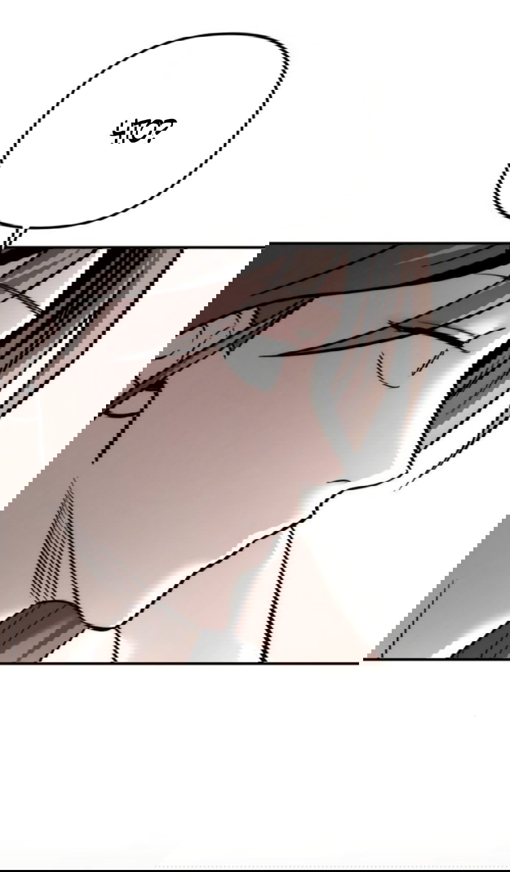 Манга Моя страсть не преступление - Глава 41 Страница 46