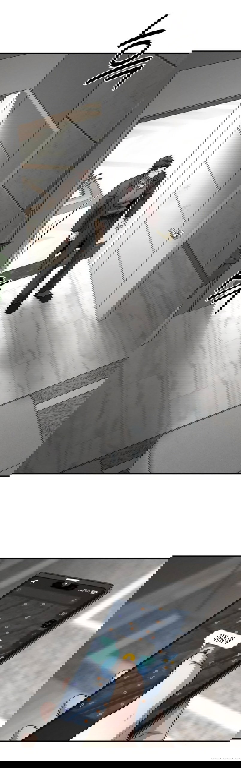 Манга Моя страсть не преступление - Глава 41 Страница 31