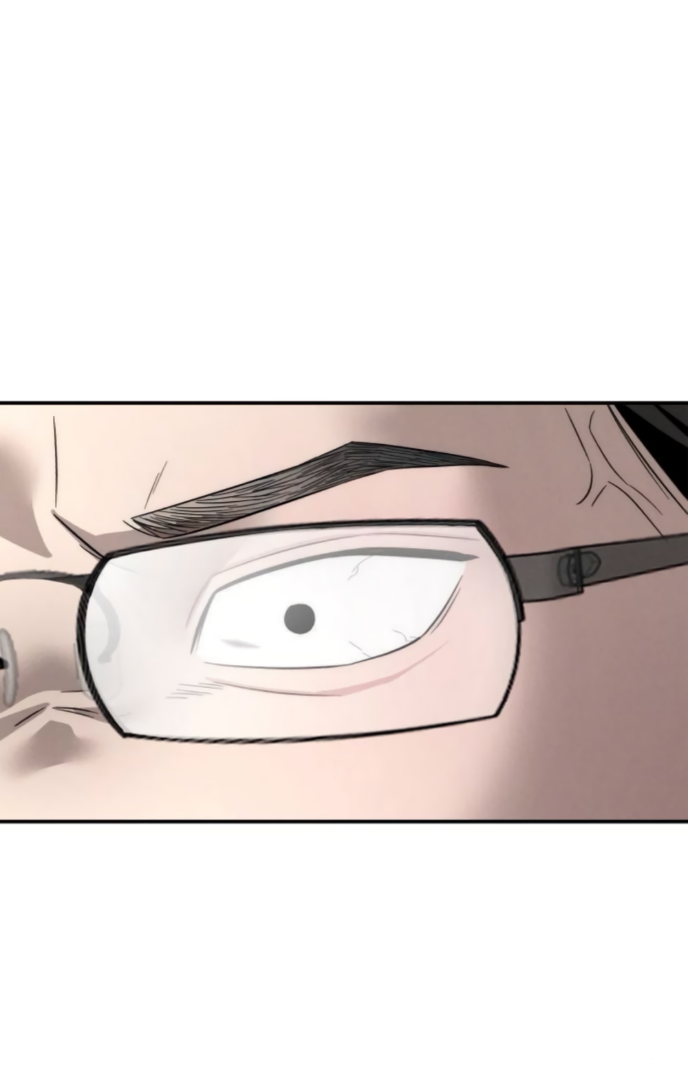 Манга Моя страсть не преступление - Глава 41 Страница 13