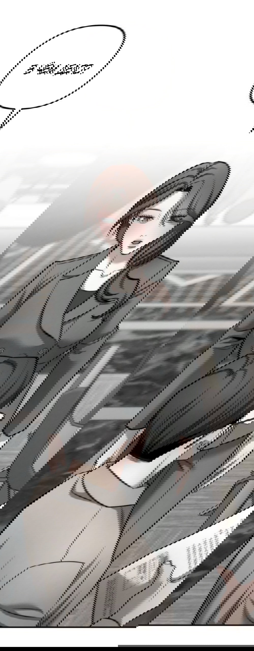 Манга Моя страсть не преступление - Глава 40 Страница 13