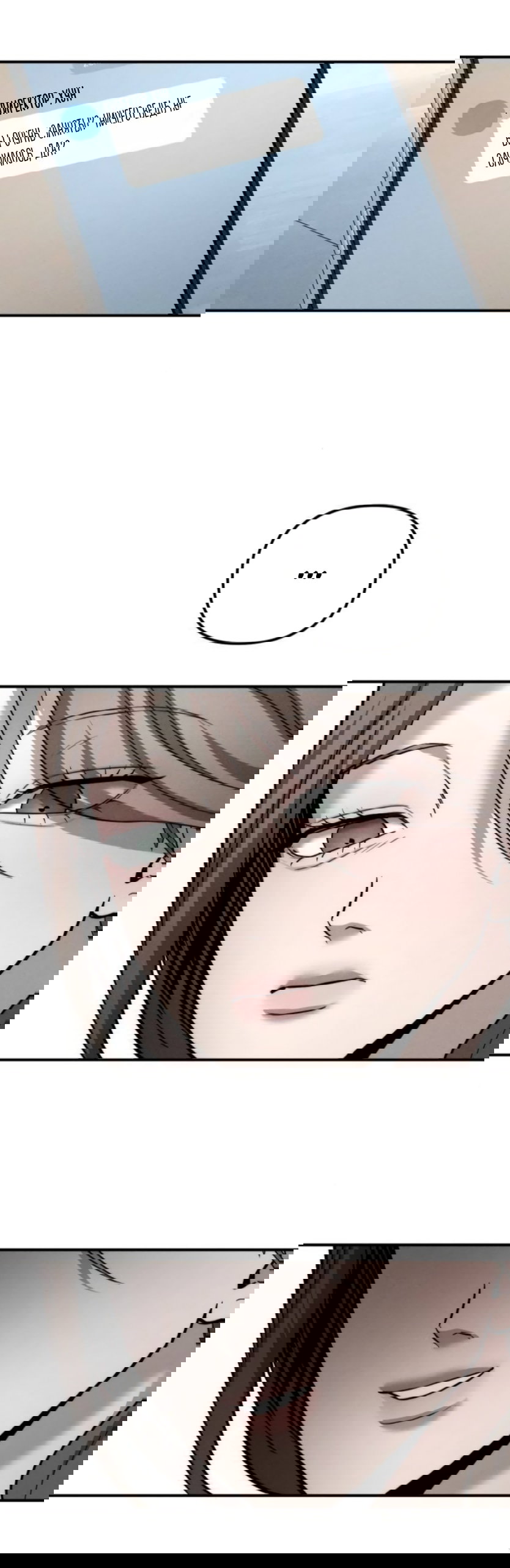 Манга Моя страсть не преступление - Глава 40 Страница 2