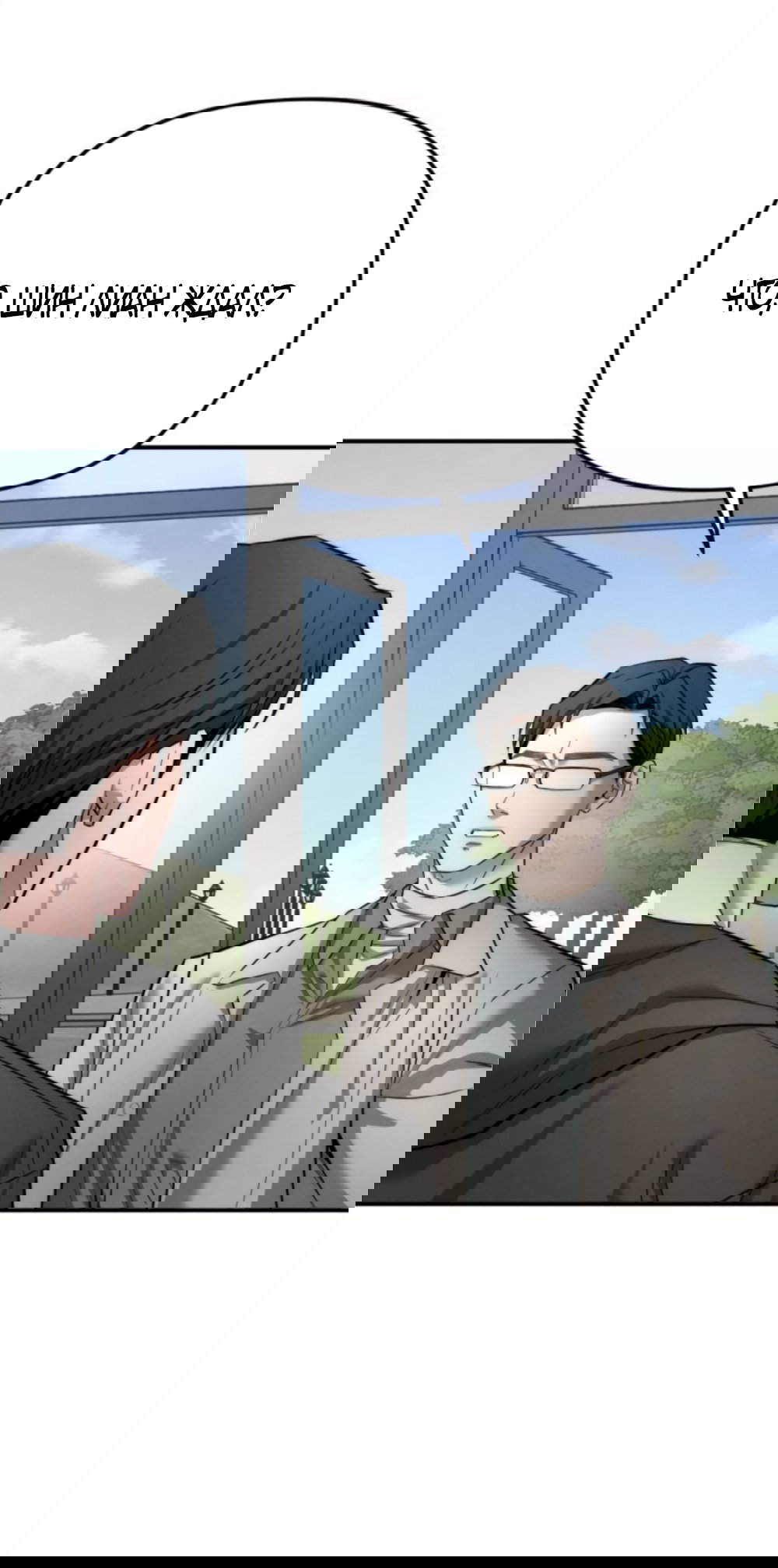 Манга Моя страсть не преступление - Глава 40 Страница 51