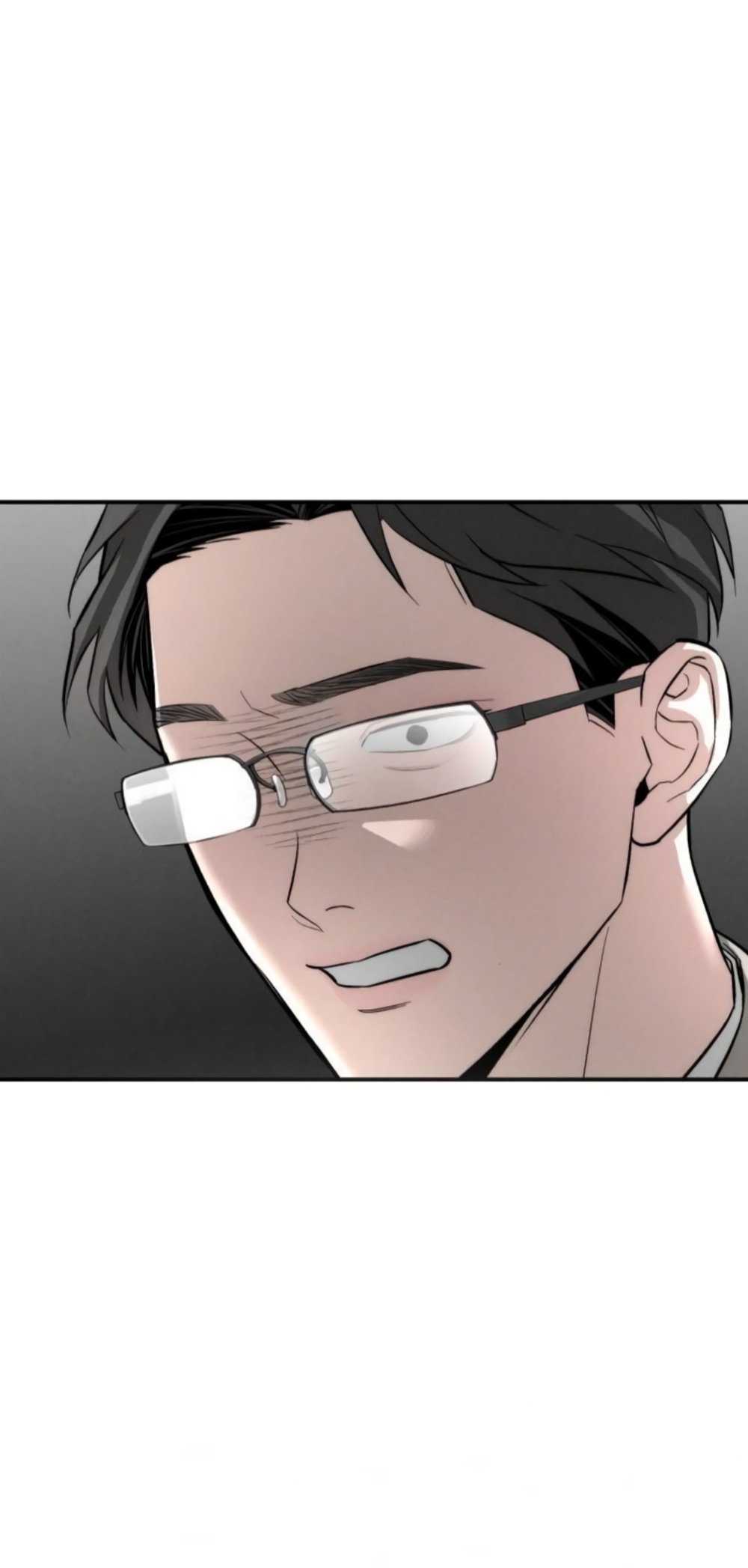 Манга Моя страсть не преступление - Глава 40 Страница 14