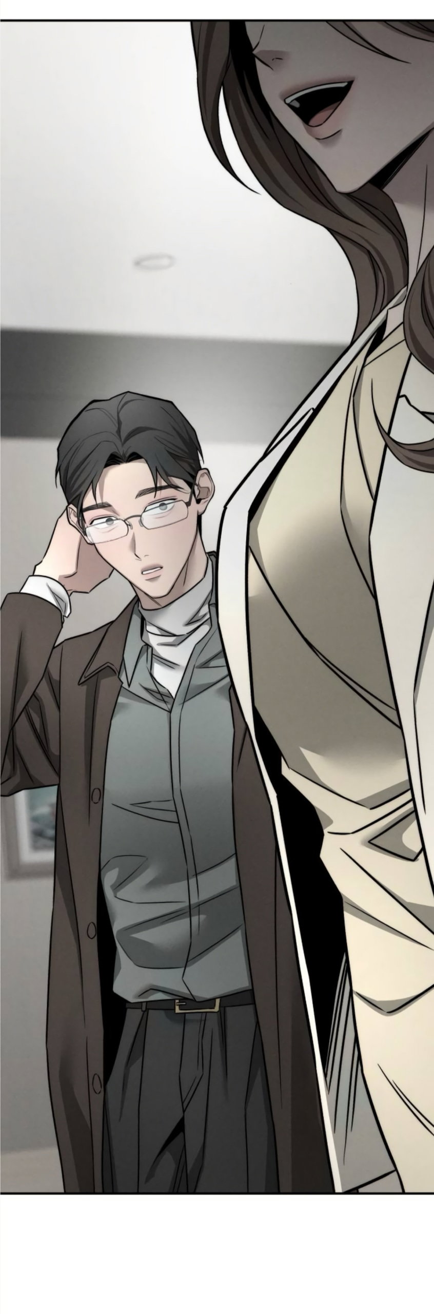 Манга Моя страсть не преступление - Глава 40 Страница 73