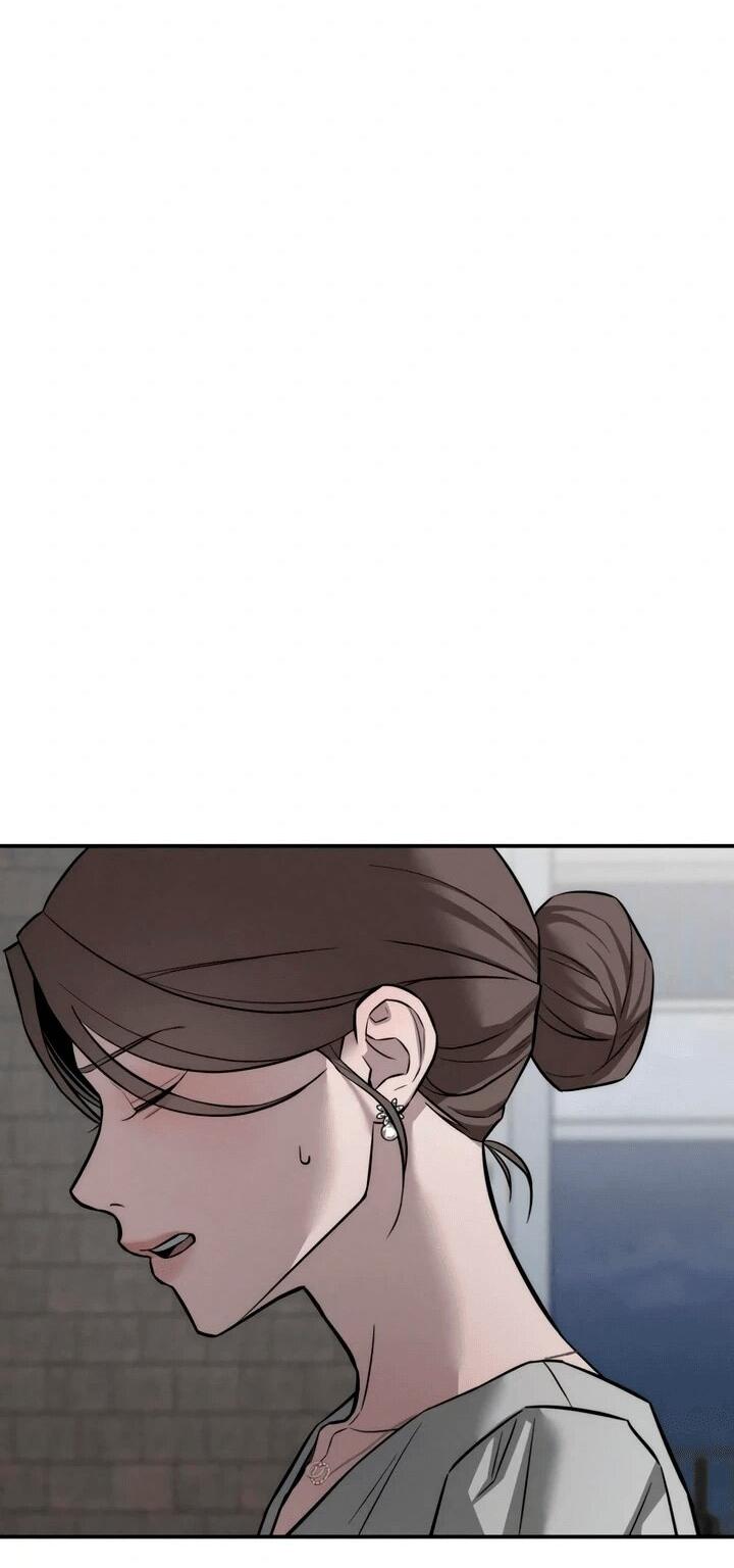 Манга Моя страсть не преступление - Глава 16 Страница 37