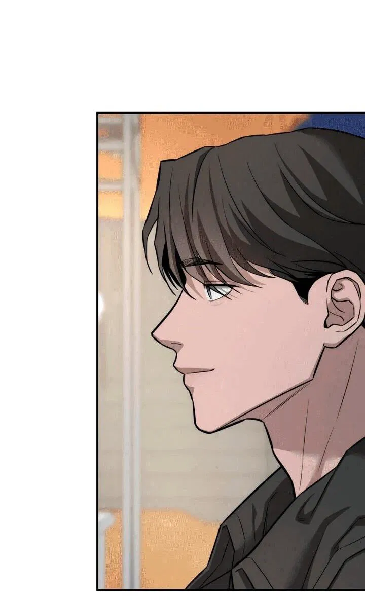 Манга Моя страсть не преступление - Глава 16 Страница 58