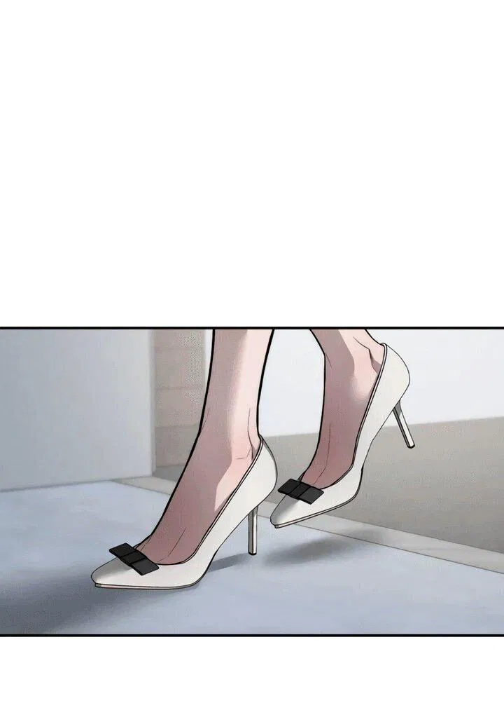 Манга Моя страсть не преступление - Глава 16 Страница 35