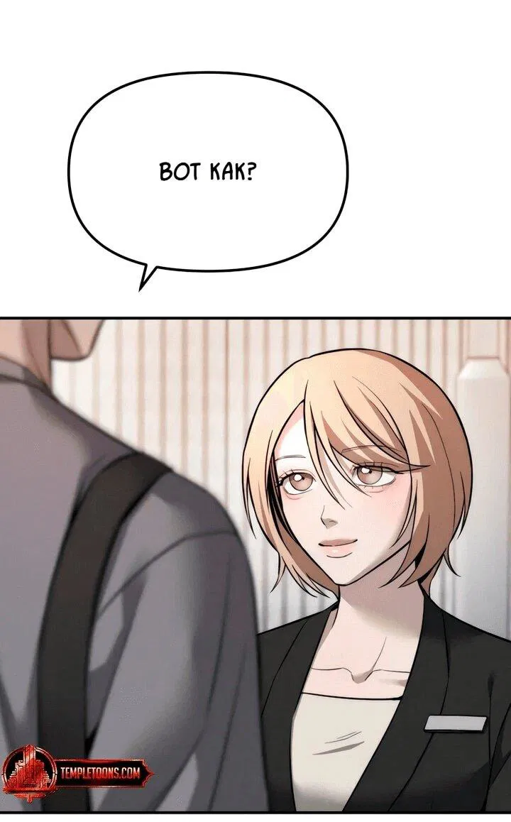 Манга Моя страсть не преступление - Глава 16 Страница 7