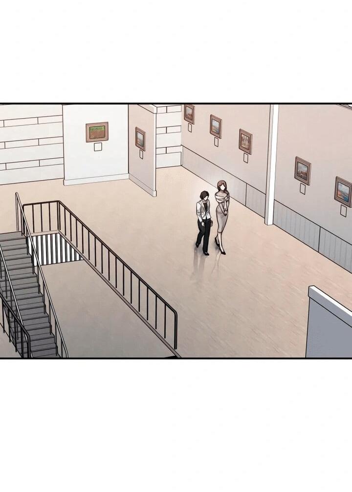 Манга Моя страсть не преступление - Глава 16 Страница 11