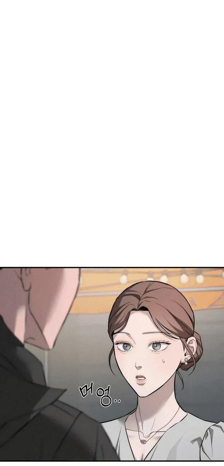 Манга Моя страсть не преступление - Глава 16 Страница 72