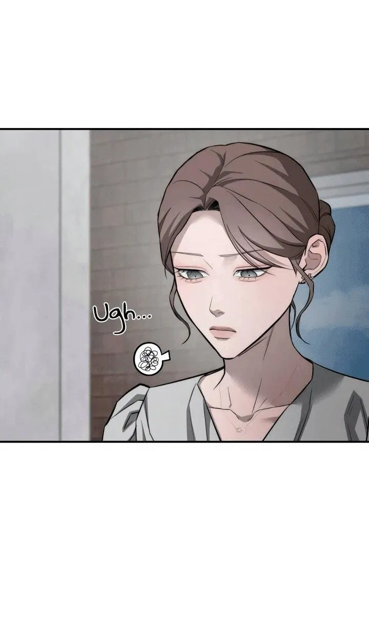 Манга Моя страсть не преступление - Глава 16 Страница 33