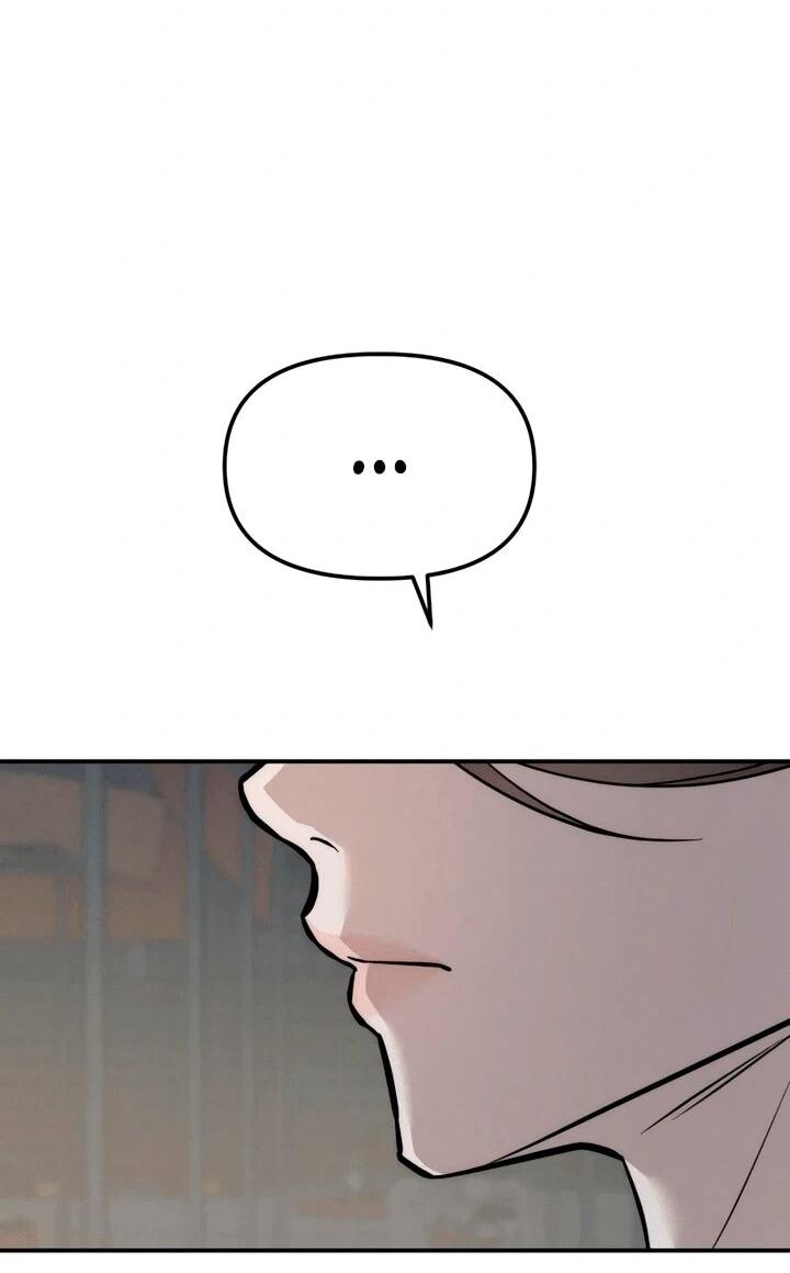 Манга Моя страсть не преступление - Глава 16 Страница 74