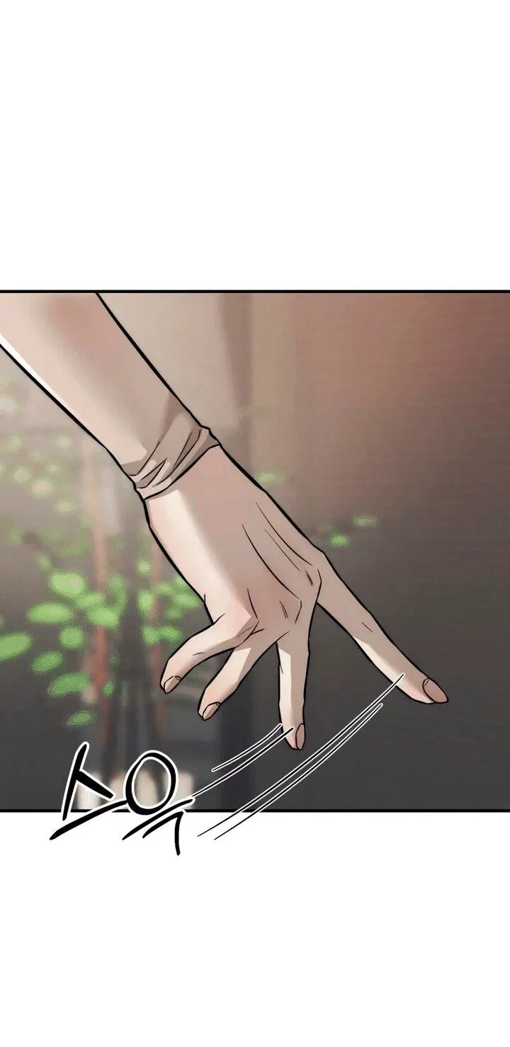 Манга Моя страсть не преступление - Глава 15 Страница 59