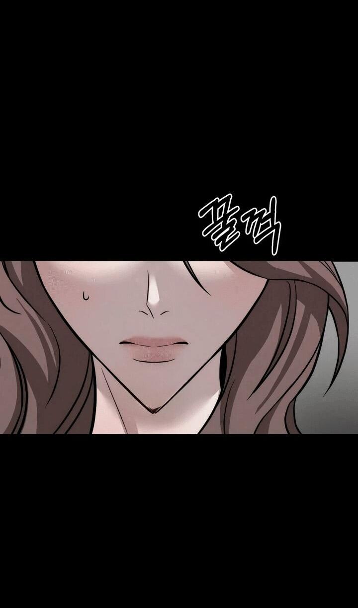 Манга Моя страсть не преступление - Глава 15 Страница 8