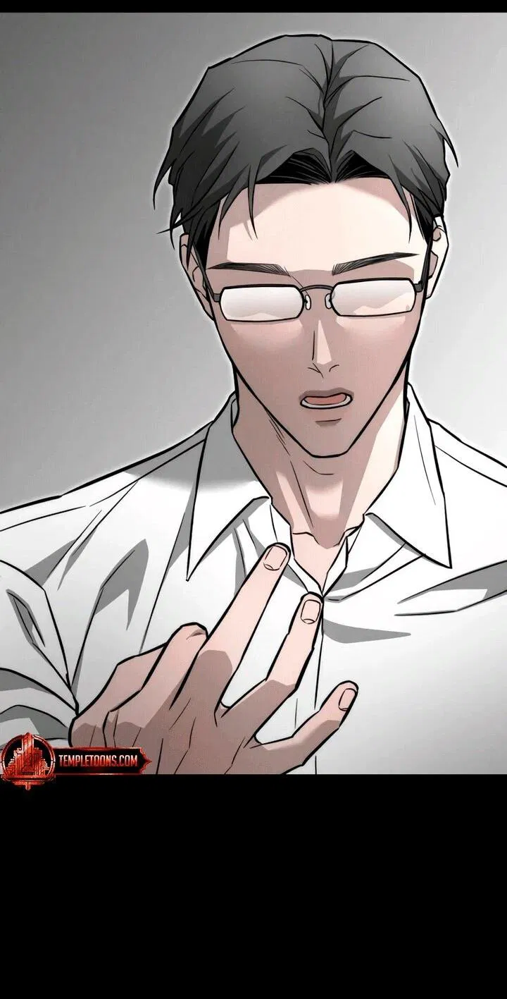 Манга Моя страсть не преступление - Глава 15 Страница 4