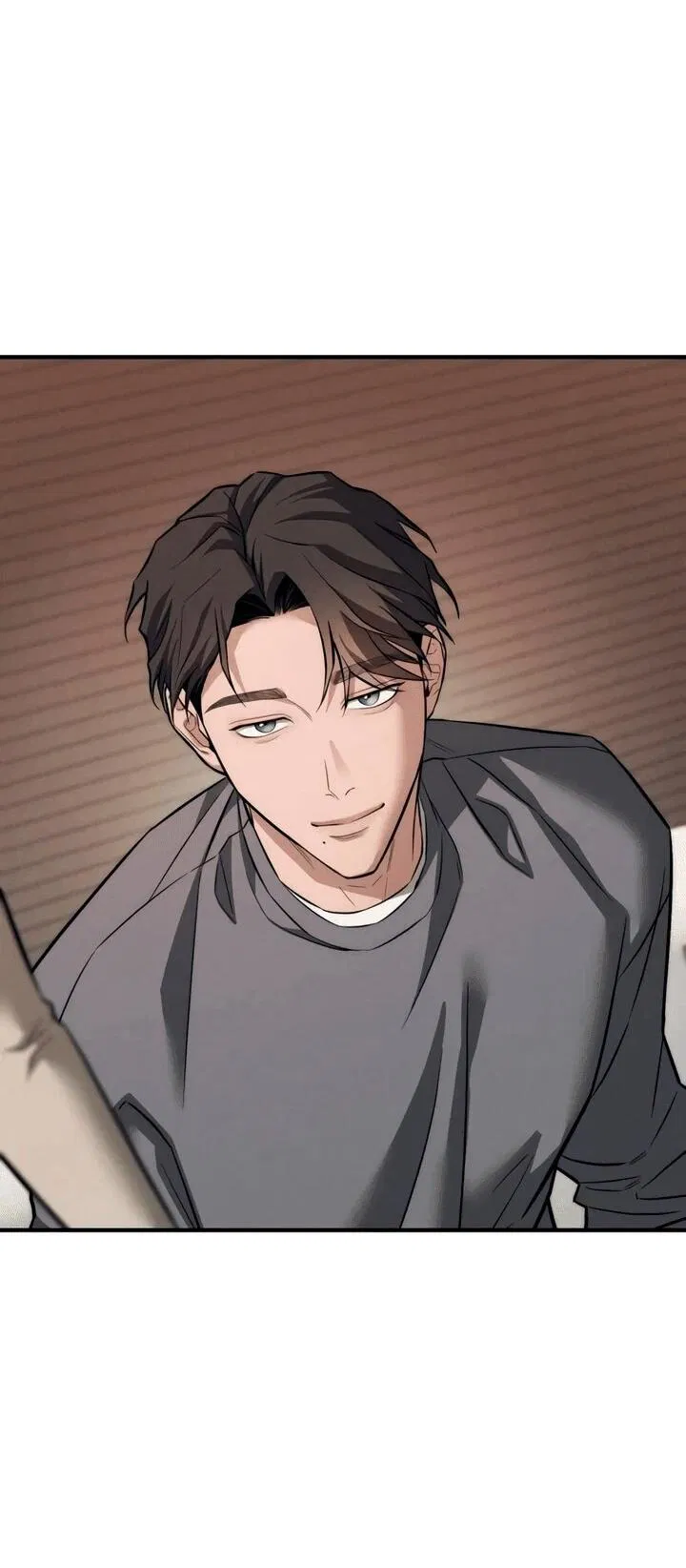 Манга Моя страсть не преступление - Глава 15 Страница 57