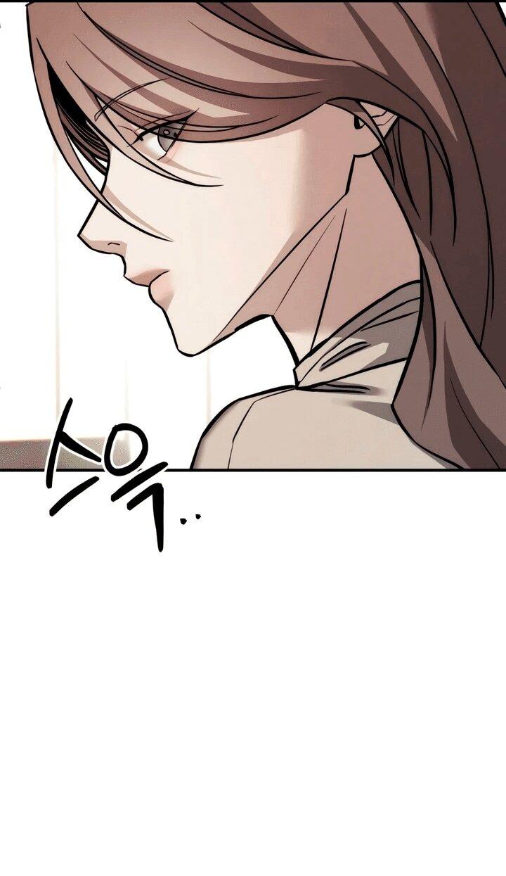 Манга Моя страсть не преступление - Глава 15 Страница 78