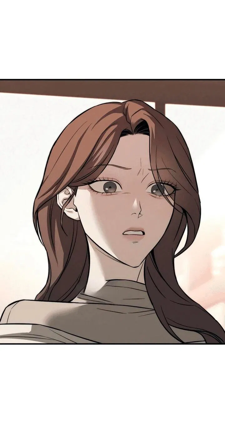 Манга Моя страсть не преступление - Глава 15 Страница 52