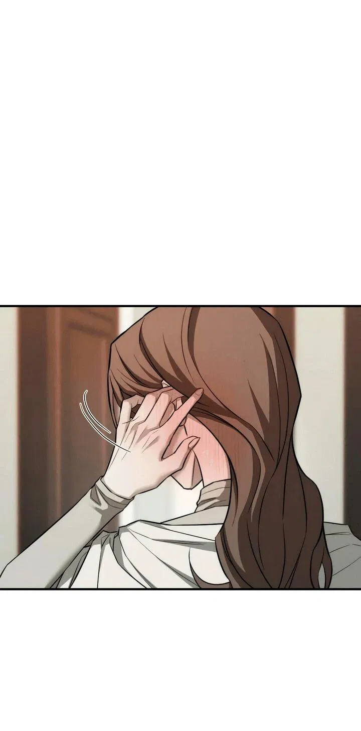 Манга Моя страсть не преступление - Глава 15 Страница 70