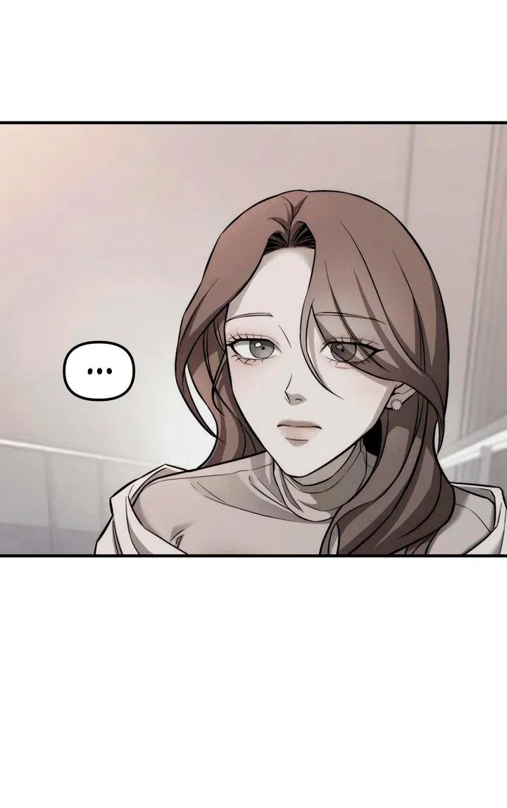 Манга Моя страсть не преступление - Глава 15 Страница 25