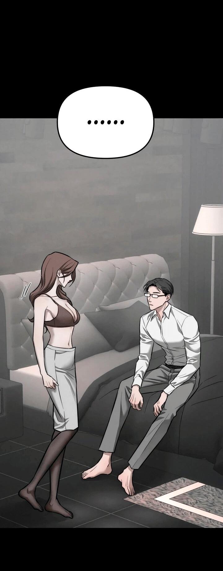 Манга Моя страсть не преступление - Глава 15 Страница 5