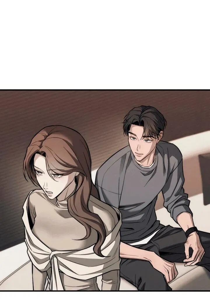 Манга Моя страсть не преступление - Глава 15 Страница 53