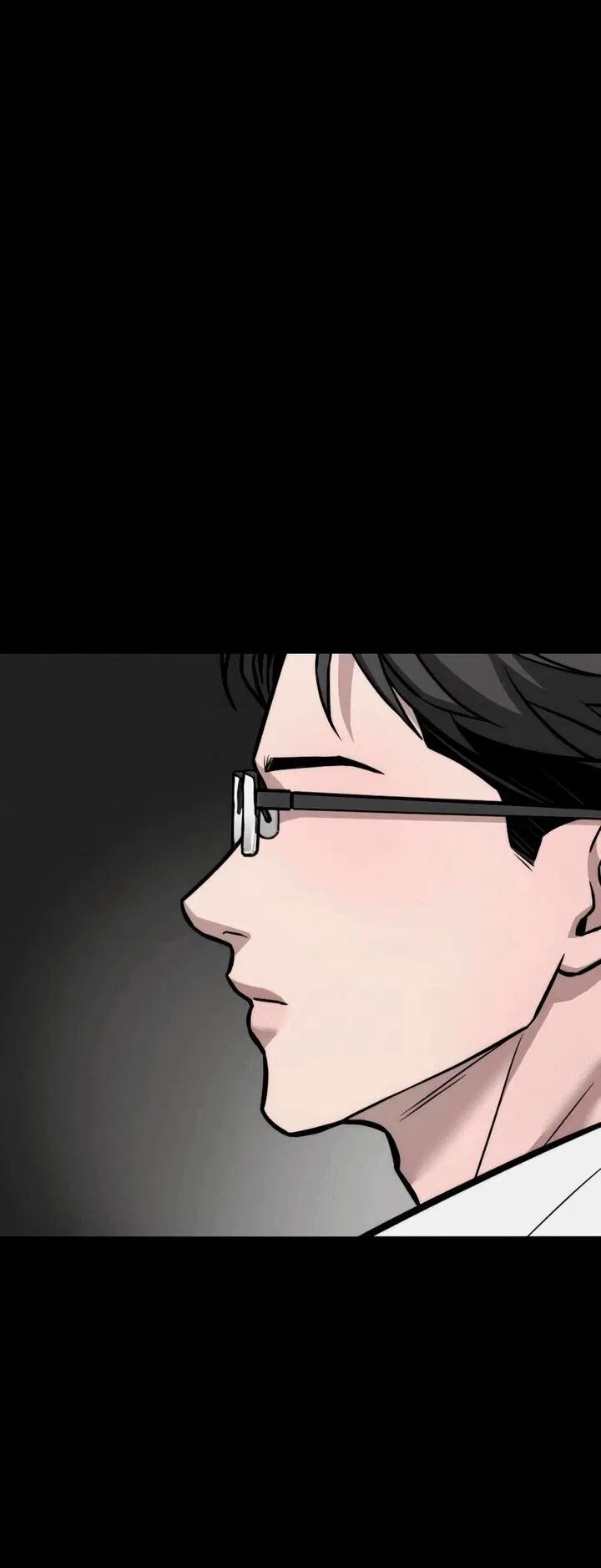 Манга Моя страсть не преступление - Глава 15 Страница 7